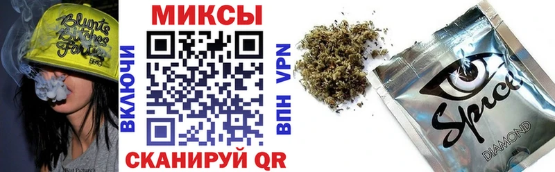 Бутират оксибутират  Лангепас 