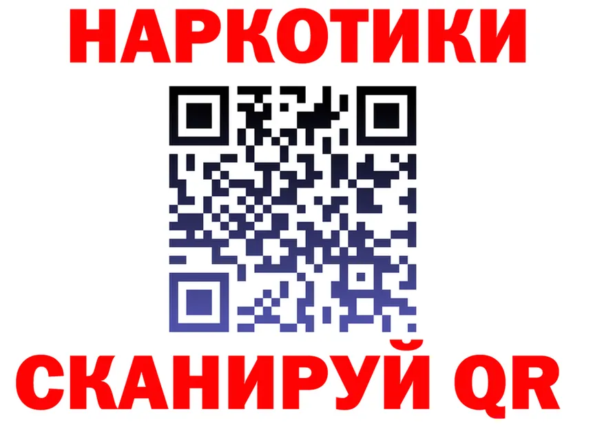 А ПВП СК КРИС вход площадка mega Лангепас