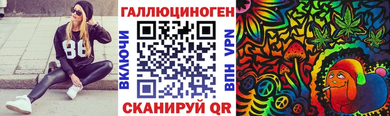 Псилоцибиновые грибы Cubensis  Лангепас 