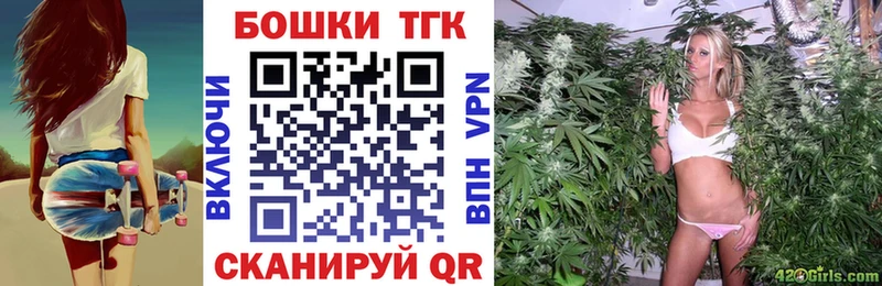 Каннабис конопля  наркотики  Лангепас 